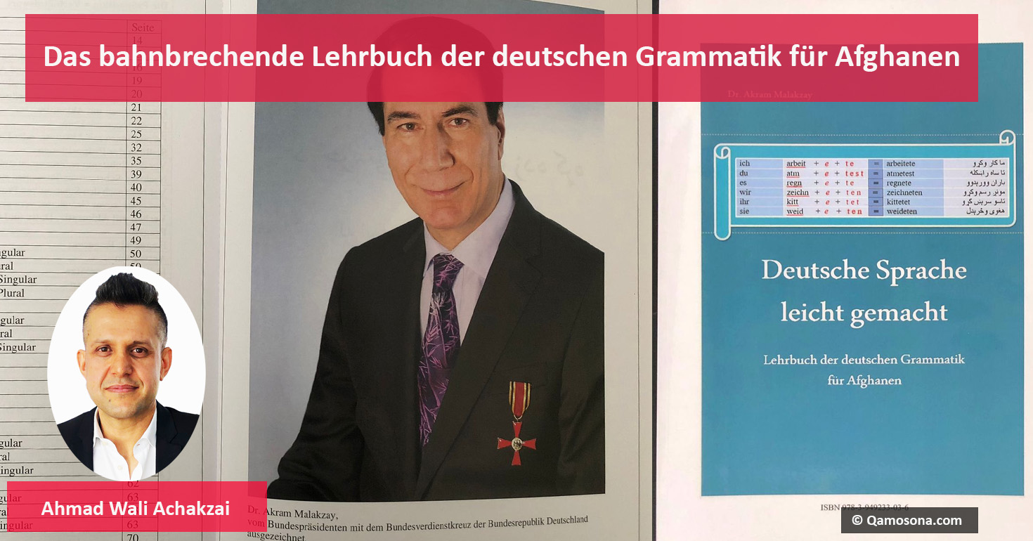 Das bahnbrechende Lehrbuch der deutschen Grammatik für Afghanen